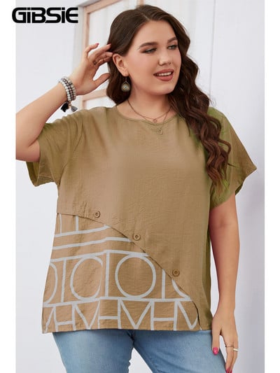 GIBSIE lielizmēra pogas apdruka Ikdienas T krekls Sieviešu vasaras īsās piedurknes T-krekls ar O veida kakla izgriezumu liela izmēra sieviešu korejiešu apģērbi 1XL 2XL 3XL
