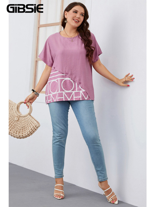 GIBSIE lielizmēra pogas apdruka Ikdienas T krekls Sieviešu vasaras īsās piedurknes T-krekls ar O veida kakla izgriezumu liela izmēra sieviešu korejiešu apģērbi 1XL 2XL 3XL