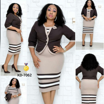 2021 Hot Sale African Turkey Style Plus Size ριγέ εμπριμέ τοπ και κοστούμι για γυναίκες