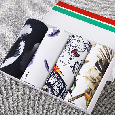 4 buc./lot Chiloți pentru bărbați Chiloți imprimați fără sudură, pachet respirabil pentru bărbați. Lenjerie de corp pentru bărbați.