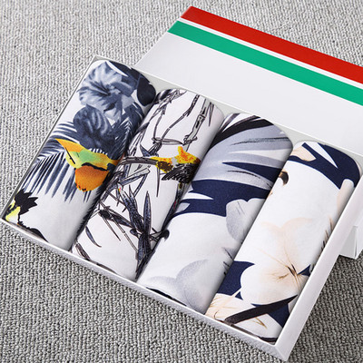 4 buc./lot Chiloți pentru bărbați Chiloți imprimați fără sudură, pachet respirabil pentru bărbați. Lenjerie de corp pentru bărbați.