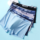 2 buc/lot boxeri din mătase de gheață pentru bărbați, la modă, de vară, lenjerie de corp pentru bărbați, pantaloni scurți, boxer, de marime, calzoncillo hombre