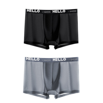 2 buc/lot boxeri din mătase de gheață pentru bărbați, la modă, de vară, lenjerie de corp pentru bărbați, pantaloni scurți, boxer, de marime, calzoncillo hombre