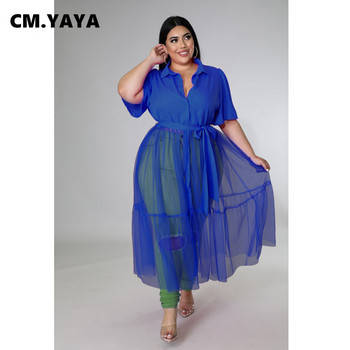 CM.YAYA Plus Size Γυναικείο Διχτυωτό Συνονθύλευμα Κοντό μανίκι μονό στήθος αναδιπλούμενος γιακάς με φόρεμα Maxi Vestidos σε στυλ πουκάμισου