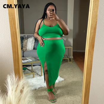 CM.YAYA Plus Size Fashion Γυναικείο σετ Strap Tank Top και πλαϊνά σπαστό Bodycon Midi φούστα 2023 Καλοκαιρινή σέξι δυάδα 2 τεμαχίων σύνολα