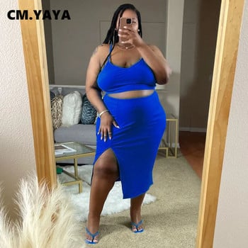 CM.YAYA Plus Size Fashion Γυναικείο σετ Strap Tank Top και πλαϊνά σπαστό Bodycon Midi φούστα 2023 Καλοκαιρινή σέξι δυάδα 2 τεμαχίων σύνολα