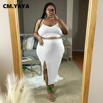 CM.YAYA Plus Size Fashion Γυναικείο σετ Strap Tank Top και πλαϊνά σπαστό Bodycon Midi φούστα 2023 Καλοκαιρινή σέξι δυάδα 2 τεμαχίων σύνολα