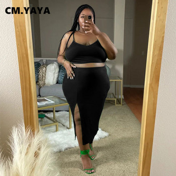 CM.YAYA Plus Size Fashion Γυναικείο σετ Strap Tank Top και πλαϊνά σπαστό Bodycon Midi φούστα 2023 Καλοκαιρινή σέξι δυάδα 2 τεμαχίων σύνολα