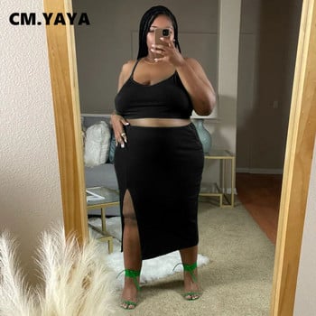 CM.YAYA Plus Size Fashion Γυναικείο σετ Strap Tank Top και πλαϊνά σπαστό Bodycon Midi φούστα 2023 Καλοκαιρινή σέξι δυάδα 2 τεμαχίων σύνολα