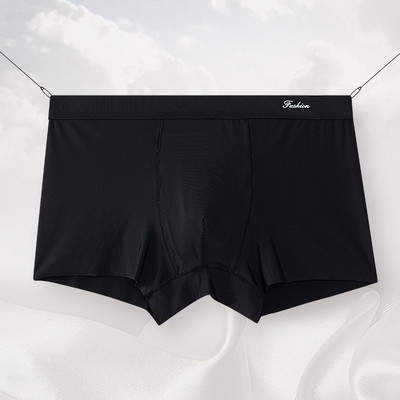 Uus Meeste Bokserite Aluspesu Pehme Jääsiidist Õmblusteta Aluspüksid Moodsad Meeste Hingavad Bokserid Tugevad Meeste Seksikad Õhukesed Aluspüksid Suured
