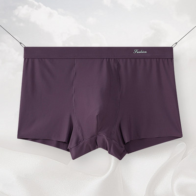 Uus Meeste Bokserite Aluspesu Pehme Jääsiidist Õmblusteta Aluspüksid Moodsad Meeste Hingavad Bokserid Tugevad Meeste Seksikad Õhukesed Aluspüksid Suured