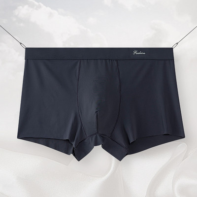 Uus Meeste Bokserite Aluspesu Pehme Jääsiidist Õmblusteta Aluspüksid Moodsad Meeste Hingavad Bokserid Tugevad Meeste Seksikad Õhukesed Aluspüksid Suured