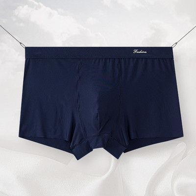 Uus Meeste Bokserite Aluspesu Pehme Jääsiidist Õmblusteta Aluspüksid Moodsad Meeste Hingavad Bokserid Tugevad Meeste Seksikad Õhukesed Aluspüksid Suured