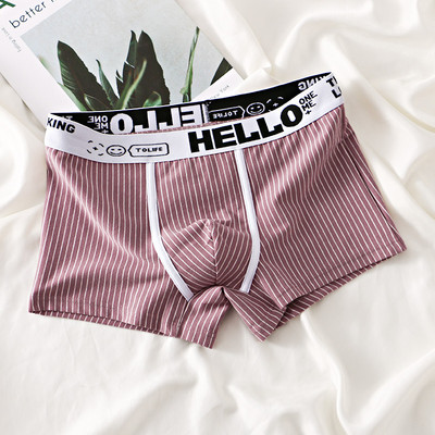 Vīriešu apakšbiksītes Apakšveļa Ērts kokvilnas bokseršorti Apakšbikses Cuecas Calzoncillos Fashion Stripe elpojoši bokseršorti