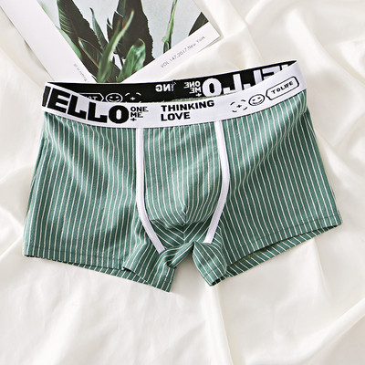 Vīriešu apakšbiksītes Apakšveļa Ērts kokvilnas bokseršorti Apakšbikses Cuecas Calzoncillos Fashion Stripe elpojoši bokseršorti