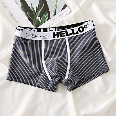 Vīriešu apakšbiksītes Apakšveļa Ērts kokvilnas bokseršorti Apakšbikses Cuecas Calzoncillos Fashion Stripe elpojoši bokseršorti