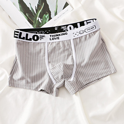 Vīriešu apakšbiksītes Apakšveļa Ērts kokvilnas bokseršorti Apakšbikses Cuecas Calzoncillos Fashion Stripe elpojoši bokseršorti