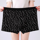 Vyriškas medvilninis apatinis trikotažas Bokseriai Kvėpuojantys vyriški kelnaitės Patogūs bokseriniai šortai Aukštos kokybės didelio dydžio apatinės kelnaitės