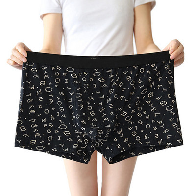 Vyriškas medvilninis apatinis trikotažas Bokseriai Kvėpuojantys vyriški kelnaitės Patogūs bokseriniai šortai Aukštos kokybės didelio dydžio apatinės kelnaitės