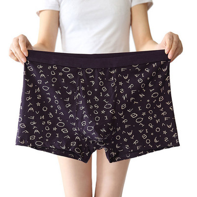 Vyriškas medvilninis apatinis trikotažas Bokseriai Kvėpuojantys vyriški kelnaitės Patogūs bokseriniai šortai Aukštos kokybės didelio dydžio apatinės kelnaitės