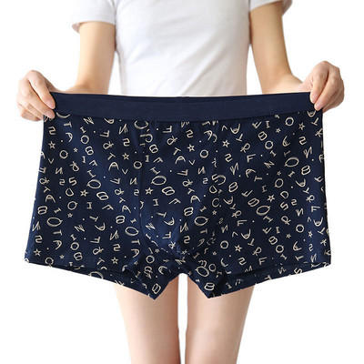 Vyriškas medvilninis apatinis trikotažas Bokseriai Kvėpuojantys vyriški kelnaitės Patogūs bokseriniai šortai Aukštos kokybės didelio dydžio apatinės kelnaitės