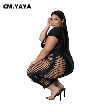 Κομψό γυναικείο κοντομάνικο φόρεμα CM.YAYA Plus Size 2022 Καλοκαιρινό casual streetwear Hollow Out Hole Sext Night Club Φορέματα