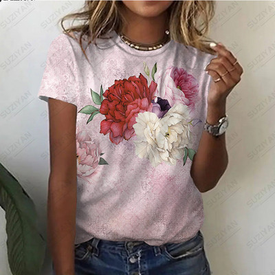 2023. gada vasaras karstais sieviešu izpārdošana