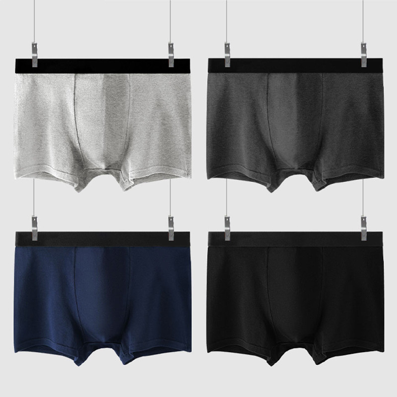 Chiloți de modă pentru bărbați Lenjerie de corp confortabilă U Convex pentru bărbați Boxershorts pentru bărbați Boxer solidi Chiloți pentru bărbați fără sudură Dimensiuni mari