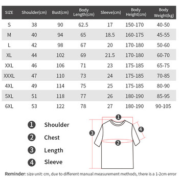 Летни мъжки памучни тениски Тениски Мъжка ежедневна тениска 2022 г. Модна нова тениска S-6XL Oversize Мъжка тениска с къс ръкав Свободни топове