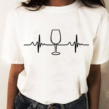 Coffee Wine Love Trend Graphic T Top Print T-shirts Μόδα Γυναικεία Πουκάμισο κινουμένων σχεδίων Κομψό κοντομάνικο κανονικό γυναικείο μπλουζάκι μπλουζάκι