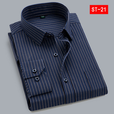 Quality Plus Size S έως 8xl Επίσημο Ανδρικό Πουκάμισο Ριγέ μακρυμάνικο, μη σιδερένιο πουκάμισο φόρεμα με λεπτή εφαρμογή Twill Social ανδρικά ρούχα