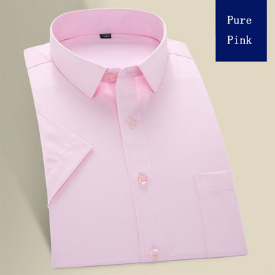 Új nagyméretű 9XL 8XL Nem vasalható férfi ing nyári rövid ujjú tömör férfi ruházat normál szabású üzleti ingek férfi ing