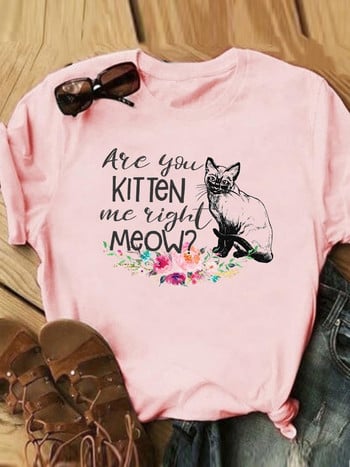 Γράμμα Cat Lovely Style Trend Casual Tee Γυναικεία Καλοκαιρινή Μόδα Κοντό μανίκι εμπριμέ Γυναικεία ρούχα Γραφικά μπλουζάκια