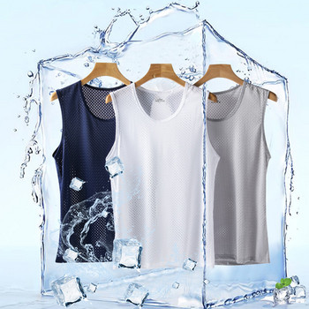 Ανδρικό γιλέκο Ice Silk Γρήγορο στέγνωμα Bodybuilding Tank Fitness Μυϊκό πλέγμα αναπνεύσιμο αμάνικο μπλουζάκι Casual αθλητικές μπλούζες κάτω μπλούζα