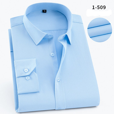 DAVYDAISY 8xl 7xl Vīriešu krekls ar garām piedurknēm vīrieša biznesa krekli sarža balts dzeltens krekls Zīmols Svinīgi krekli Mīksts DS275