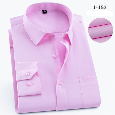 DAVYDAISY 8xl 7xl Vīriešu krekls ar garām piedurknēm vīrieša biznesa krekli sarža balts dzeltens krekls Zīmols Svinīgi krekli Mīksts DS275