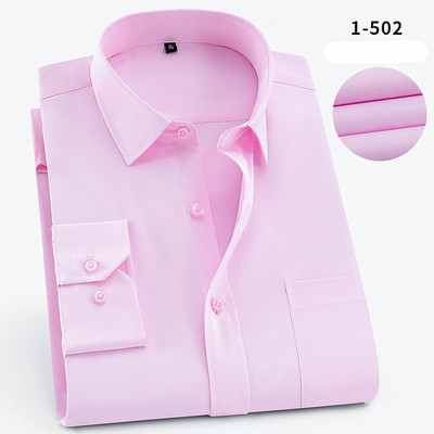 DAVYDAISY 8xl 7xl Vīriešu krekls ar garām piedurknēm vīrieša biznesa krekli sarža balts dzeltens krekls Zīmols Svinīgi krekli Mīksts DS275