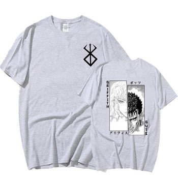 Ανδρικά γυναικεία μπλουζάκια Anime Guts Griffith T-shirt Harajuku Funny Berserk Print T-Shirt Ρούχα Hip Hop Tops Tees καλοκαιρινά μπλουζάκια
