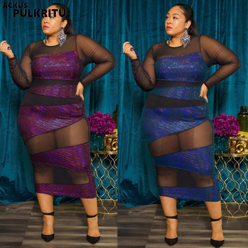 Pulkritu Plus Size Γυαλιστερό Starry Patchwork Διχτυωτό Γυναικείο Φόρεμα Sexy See Through Μακρυμάνικο O-Neck Bodycon Φορέματα Midi Άνοιξη