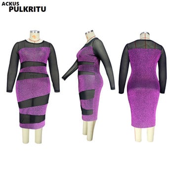 Pulkritu Plus Size Γυαλιστερό Starry Patchwork Διχτυωτό Γυναικείο Φόρεμα Sexy See Through Μακρυμάνικο O-Neck Bodycon Φορέματα Midi Άνοιξη