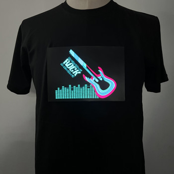 Χριστουγεννιάτικο πάρτι Dj Equalizer Display Luminous Music Light Up Glowing Led T-shirt