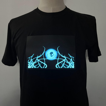 Χριστουγεννιάτικο πάρτι Dj Equalizer Display Luminous Music Light Up Glowing Led T-shirt