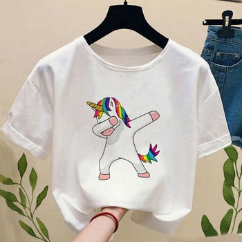 Did You Eat The Last Unicorn Funny T-shirt Γυναικείο λευκό Casual Harajuku T-shirt γυναικείο κοντομάνικο μπλουζάκι Γυναικείο