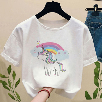 Did You Eat The Last Unicorn Funny T-shirt Γυναικείο λευκό Casual Harajuku T-shirt γυναικείο κοντομάνικο μπλουζάκι Γυναικείο