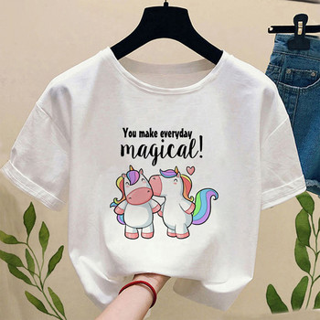 Did You Eat The Last Unicorn Funny T-shirt Γυναικείο λευκό Casual Harajuku T-shirt γυναικείο κοντομάνικο μπλουζάκι Γυναικείο