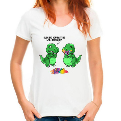 Ar suvalgei paskutinį vienaragį Juokingi marškinėliai Moteriški balti laisvalaikio Harajuku marškinėliai trumpomis rankovėmis moteriški marškinėliai