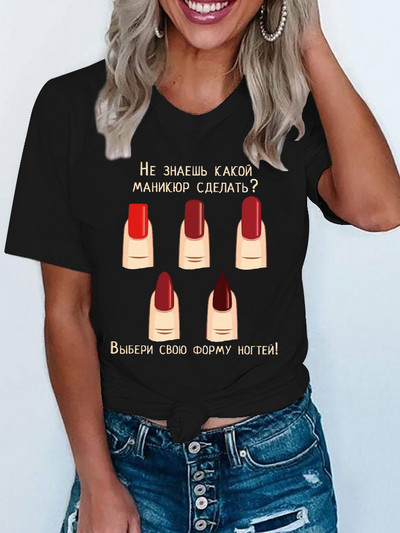 Vicces színes köröm póló női rövid ujjú koreai nyomtatott ruházat trendi női póló felsők Grafikus Kawaii póló női ruhák
