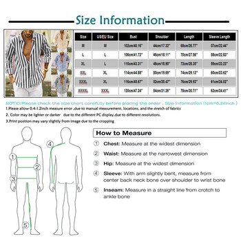 Мъжка ежедневна риза Вертикални райета, тесни блузи, риза с копчета и дълги ръкави, едноредна мъжка риза, горнища