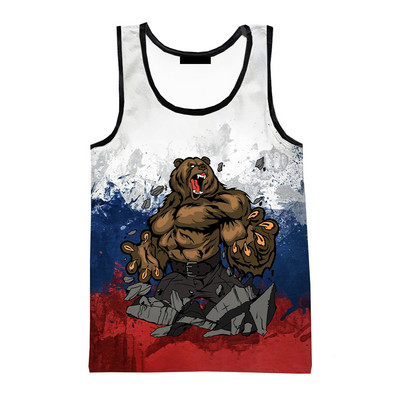 2023 New Russia Bear 3D tanktopid Meeste Vene lipuga vest Naiste vabaaja varrukateta särgid Hip Hop Tänavarõivad Suuremõõtmelised topid