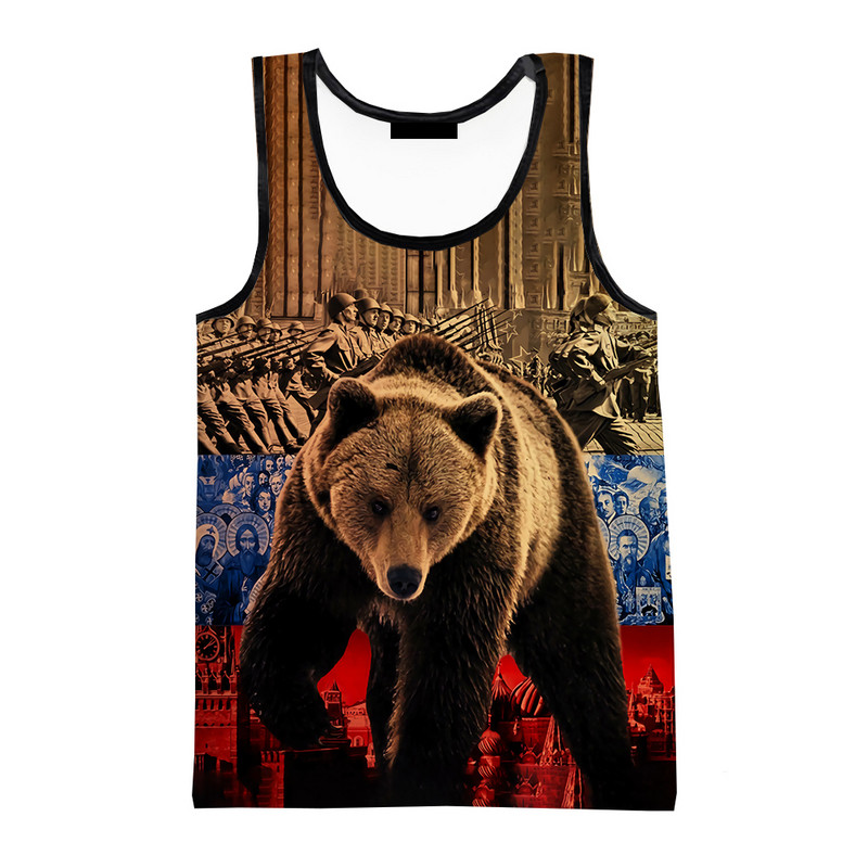 2023 New Russia Bear 3D Majice bez rukava Muški prsluk s printom ruske zastave Ženske ležerne majice bez rukava Hip Hop Streetwear Prevelike majice